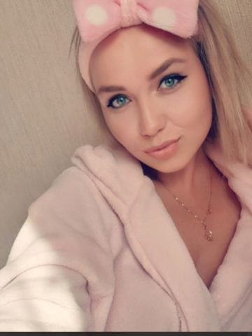 Азалия